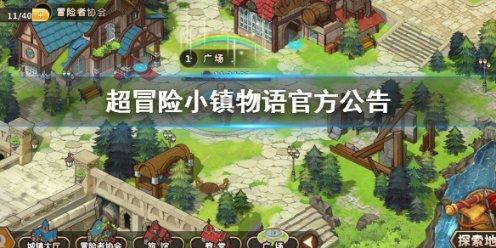探索知识星球平台,加入我和我的三个姐姐结局共享学习乐趣!